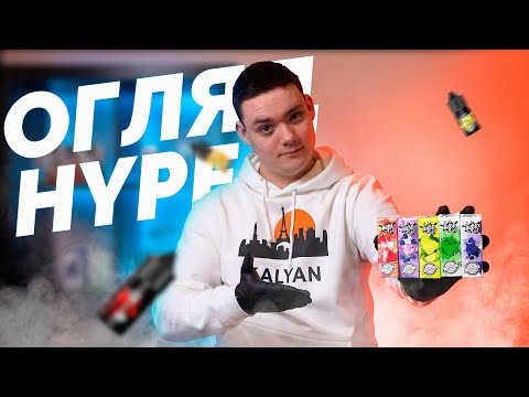 Весь світ задоволення з картриджем vaporesso xros mini Весь світ задоволення з картриджем vaporesso xros mini